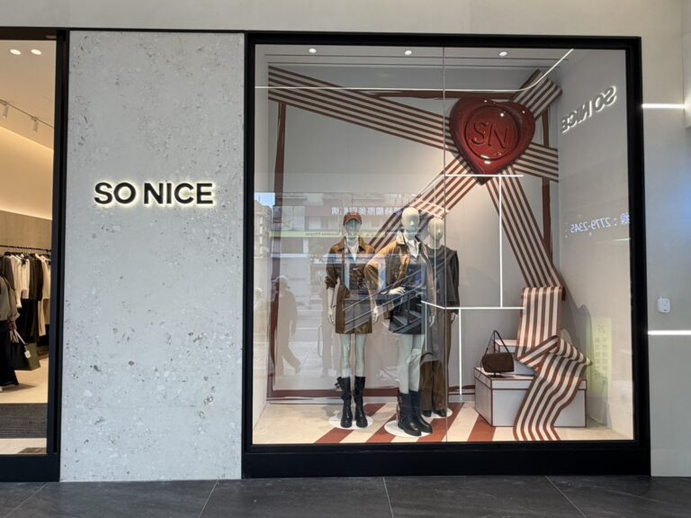 弍凡設計｜SO NICE｜櫥窗設計
