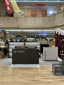 弍凡設計｜NUDITY｜專櫃設計